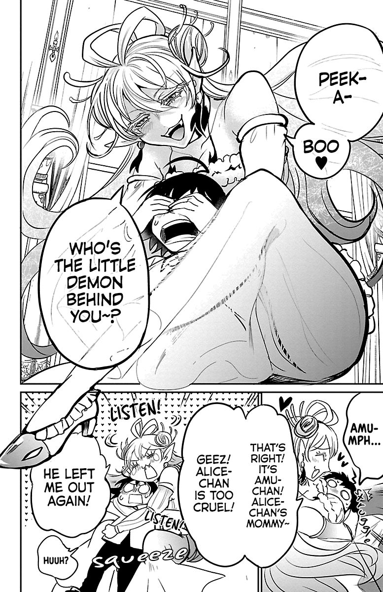 Welcome to Demon School! Iruma-kun, Chapter 141 image 09